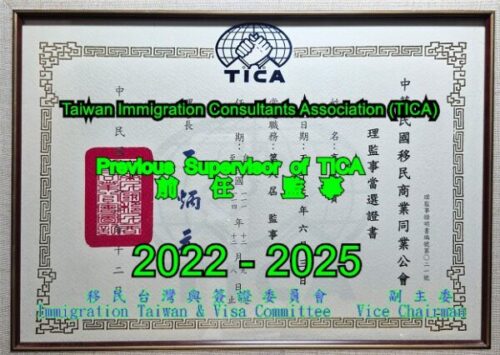 TICA_1